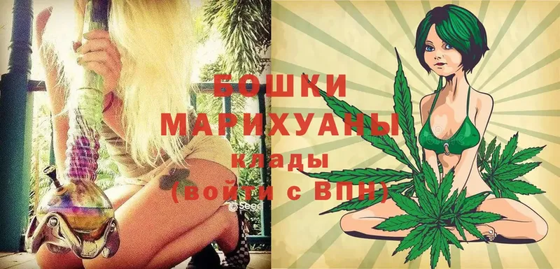 Конопля Ganja  ОМГ ОМГ онион  Нижние Серги 